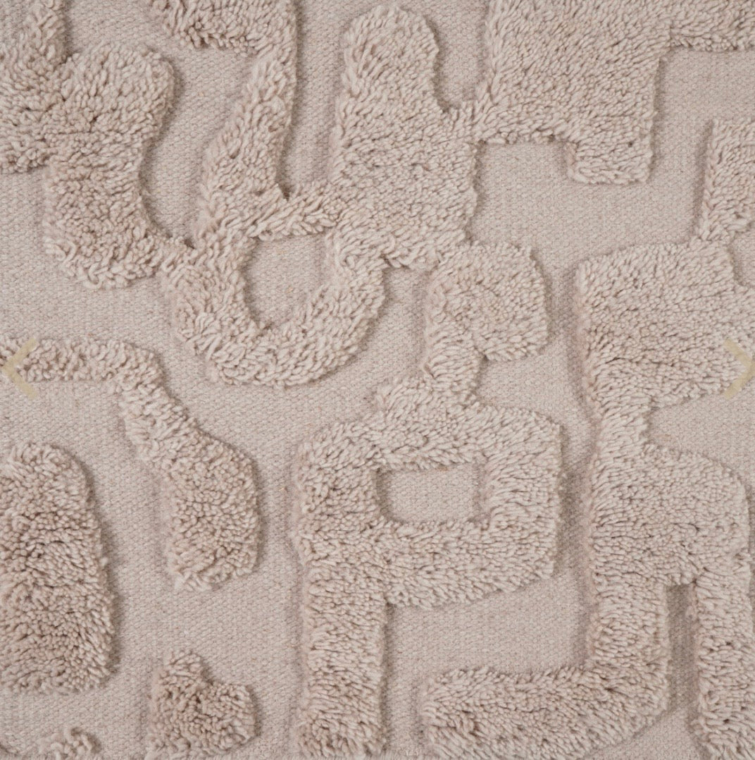 Amalfi Beige Rug