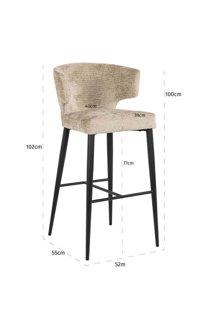 Desert Beige Bar Stool
