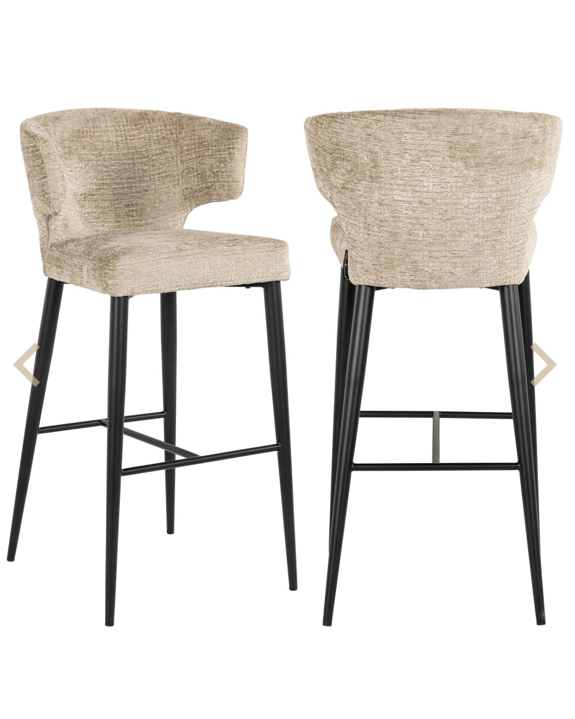 Desert Beige Bar Stool