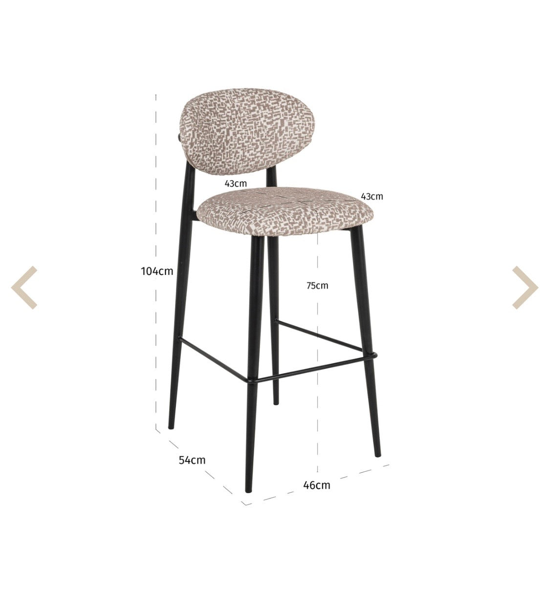 Sahara Barstool